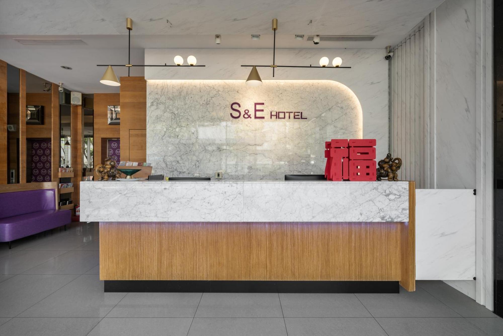S&E Hotel Tainan Zewnętrze zdjęcie