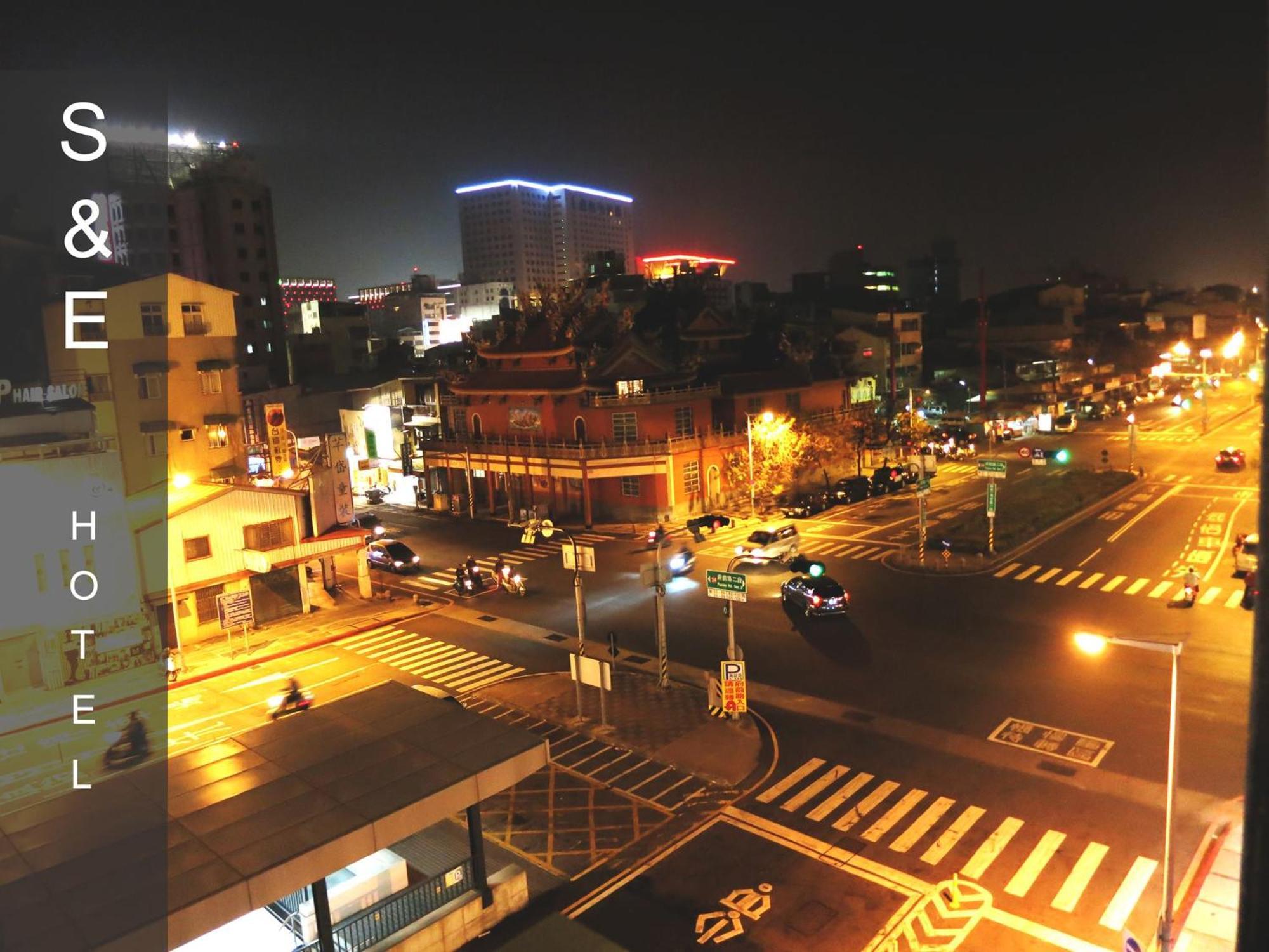 S&E Hotel Tainan Zewnętrze zdjęcie