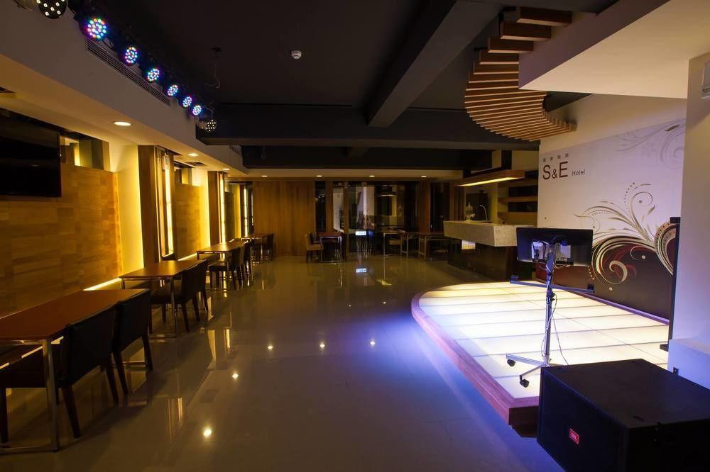 S&E Hotel Tainan Zewnętrze zdjęcie