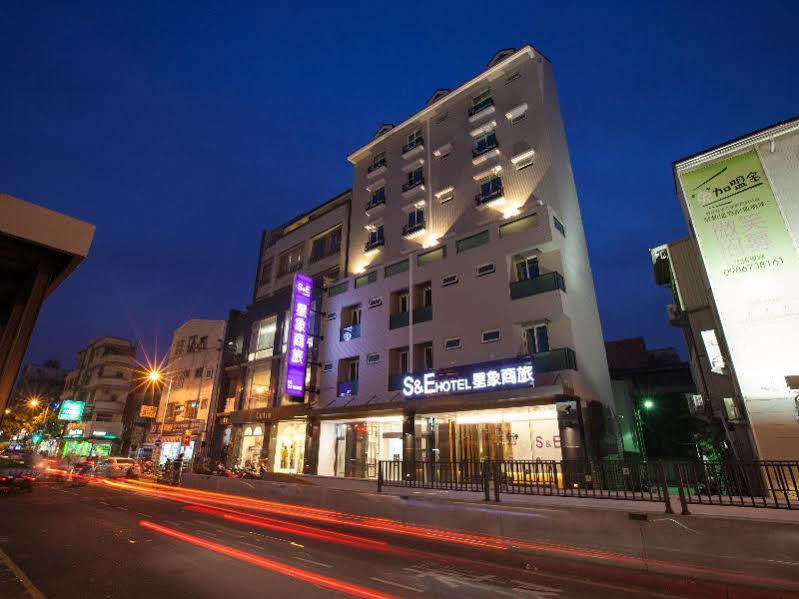 S&E Hotel Tainan Zewnętrze zdjęcie